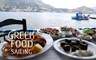 greek food while sailing